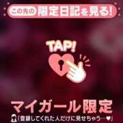 ヒメ日記 2025/11/15 16:31 投稿 土屋るい ABC 岩手ソープ