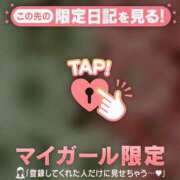 土屋るい ?120分? ABC 岩手ソープ