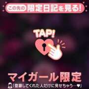 土屋るい ?120分? ABC 岩手ソープ