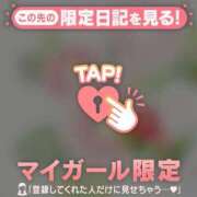 ヒメ日記 2026/01/10 21:16 投稿 土屋るい ABC 岩手ソープ