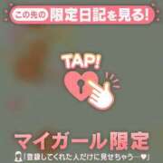 ヒメ日記 2026/01/10 22:01 投稿 土屋るい ABC 岩手ソープ