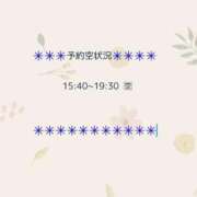 ヒメ日記 2026/01/25 06:16 投稿 土屋るい ABC 岩手ソープ