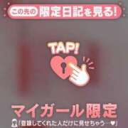 ヒメ日記 2026/02/28 09:46 投稿 土屋るい ABC 岩手ソープ