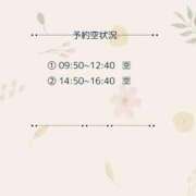 ヒメ日記 2026/03/22 06:01 投稿 土屋るい ABC 岩手ソープ