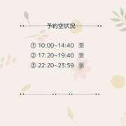 ヒメ日記 2026/03/28 06:01 投稿 土屋るい ABC 岩手ソープ