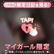 ヒメ日記 2026/03/29 07:46 投稿 土屋るい ABC 岩手ソープ