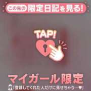 ヒメ日記 2026/04/18 18:01 投稿 土屋るい ABC 岩手ソープ