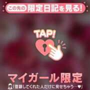 土屋るい ?120分? ABC 岩手ソープ