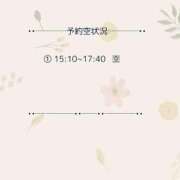 ヒメ日記 2026/05/09 09:46 投稿 土屋るい ABC 岩手ソープ
