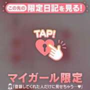 ヒメ日記 2026/05/30 07:46 投稿 土屋るい ABC 岩手ソープ