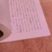 ヒメ日記 2026/06/06 10:31 投稿 土屋るい ABC 岩手ソープ