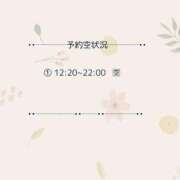ヒメ日記 2026/06/20 06:31 投稿 土屋るい ABC 岩手ソープ