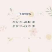 ヒメ日記 2026/06/27 06:16 投稿 土屋るい ABC 岩手ソープ