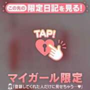 ヒメ日記 2026/06/27 21:31 投稿 土屋るい ABC 岩手ソープ