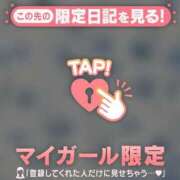 ヒメ日記 2026/07/12 05:46 投稿 土屋るい ABC 岩手ソープ