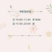 ヒメ日記 2026/07/18 06:01 投稿 土屋るい ABC 岩手ソープ