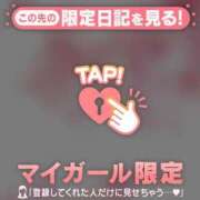 ヒメ日記 2026/07/20 00:31 投稿 土屋るい ABC 岩手ソープ