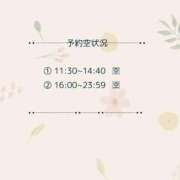 ヒメ日記 2026/08/29 06:31 投稿 土屋るい ABC 岩手ソープ