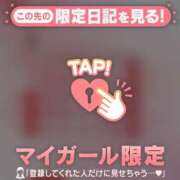 ヒメ日記 2026/09/26 09:46 投稿 土屋るい ABC 岩手ソープ