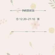 ヒメ日記 2026/09/27 06:31 投稿 土屋るい ABC 岩手ソープ