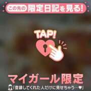 ヒメ日記 2024/12/23 20:31 投稿 海堂うた ABC 岩手ソープ