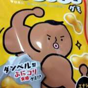 ヒメ日記 2024/12/28 07:01 投稿 海堂うた ABC 岩手ソープ