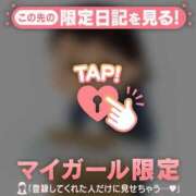 ヒメ日記 2024/12/28 21:01 投稿 海堂うた ABC 岩手ソープ