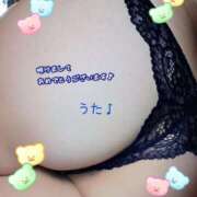 ヒメ日記 2025/01/01 00:16 投稿 海堂うた ABC 岩手ソープ