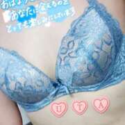 ヒメ日記 2025/01/04 07:16 投稿 海堂うた ABC 岩手ソープ