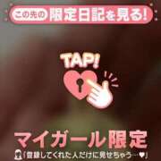 ヒメ日記 2025/01/04 19:31 投稿 海堂うた ABC 岩手ソープ