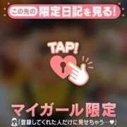 ヒメ日記 2025/01/05 20:31 投稿 海堂うた ABC 岩手ソープ