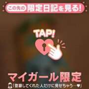 ヒメ日記 2025/01/08 01:16 投稿 海堂うた ABC 岩手ソープ