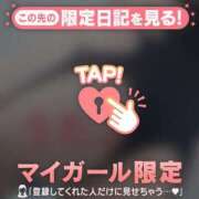 ヒメ日記 2025/01/09 20:01 投稿 海堂うた ABC 岩手ソープ