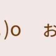 ヒメ日記 2025/01/19 05:16 投稿 海堂うた ABC 岩手ソープ