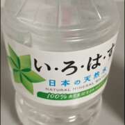 ヒメ日記 2025/01/19 13:31 投稿 海堂うた ABC 岩手ソープ