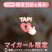 ヒメ日記 2025/01/28 20:01 投稿 海堂うた ABC 岩手ソープ