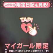 ヒメ日記 2025/02/06 20:46 投稿 海堂うた ABC 岩手ソープ