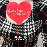 ヒメ日記 2025/02/09 09:16 投稿 海堂うた ABC 岩手ソープ