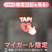 ヒメ日記 2025/02/19 19:31 投稿 海堂うた ABC 岩手ソープ