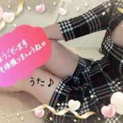 ヒメ日記 2025/02/21 07:46 投稿 海堂うた ABC 岩手ソープ