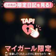 ヒメ日記 2025/02/21 19:01 投稿 海堂うた ABC 岩手ソープ