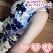 ヒメ日記 2025/02/26 20:16 投稿 海堂うた ABC 岩手ソープ