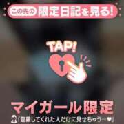 ヒメ日記 2025/03/02 20:01 投稿 海堂うた ABC 岩手ソープ