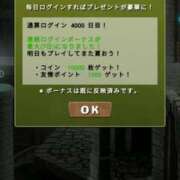 ヒメ日記 2025/03/03 08:01 投稿 海堂うた ABC 岩手ソープ
