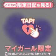 ヒメ日記 2025/03/04 13:01 投稿 海堂うた ABC 岩手ソープ