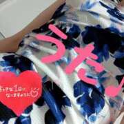 ヒメ日記 2025/03/08 06:16 投稿 海堂うた ABC 岩手ソープ