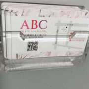 ヒメ日記 2025/03/12 13:31 投稿 海堂うた ABC 岩手ソープ