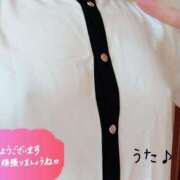 ヒメ日記 2025/03/16 06:46 投稿 海堂うた ABC 岩手ソープ