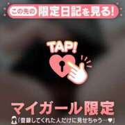 ヒメ日記 2025/03/17 20:31 投稿 海堂うた ABC 岩手ソープ