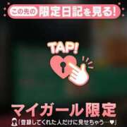 ヒメ日記 2025/03/22 18:16 投稿 海堂うた ABC 岩手ソープ